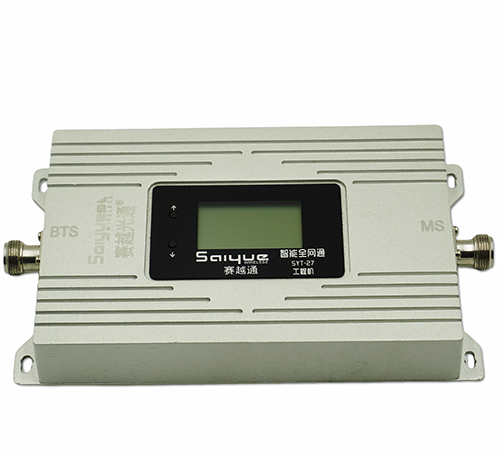 横县双频手机信号增强器800㎡