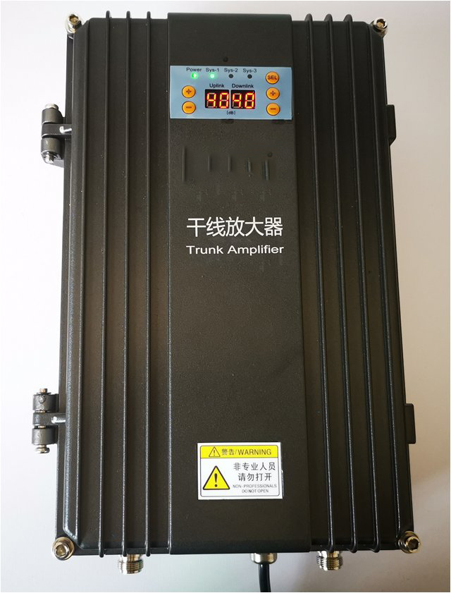  横县FM调频广播双向干线放大器