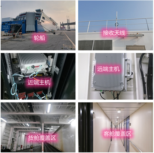  横县海上游轮轮船渔船覆盖案例