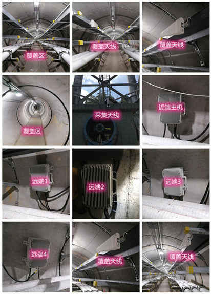  横县电力管廊覆盖天线方案案例
