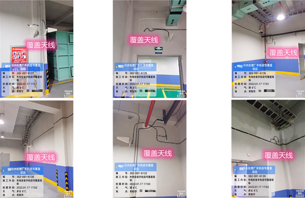  横县污水处理净水厂地下箱体覆盖案例